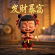形容假人像真人一样的成语